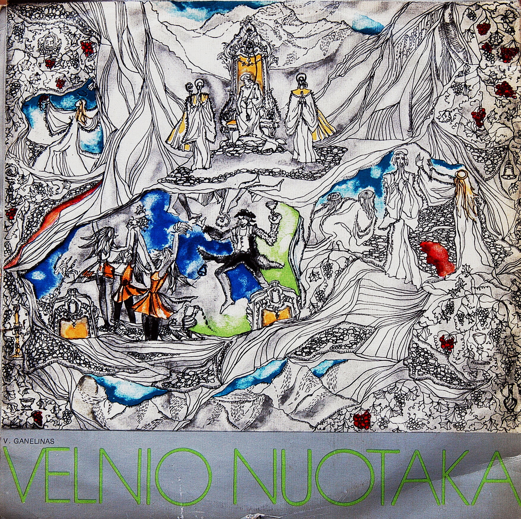 В. ГАНЕЛИН (1944): «Чертова невеста», мюзикл (на литовском яз.).