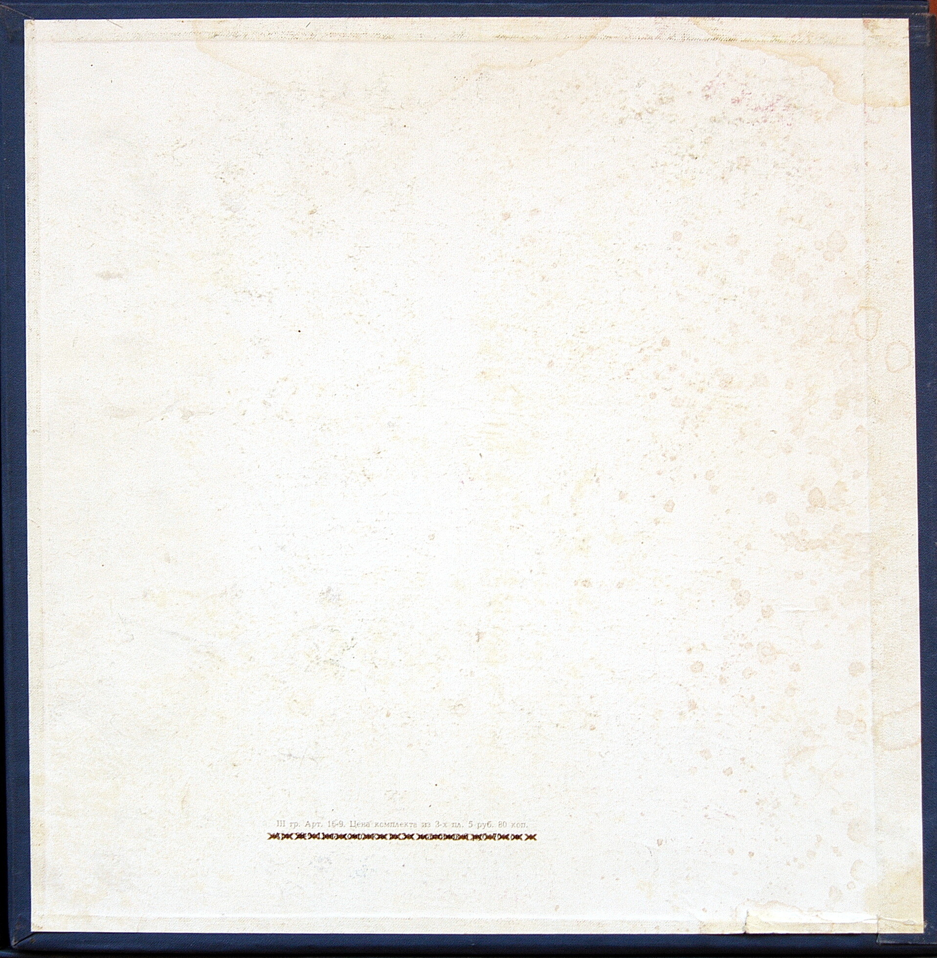 «ЭРА ЭЛЛИНГТОНА» (1927-1940). Дюк Эллингтон и его оркестр