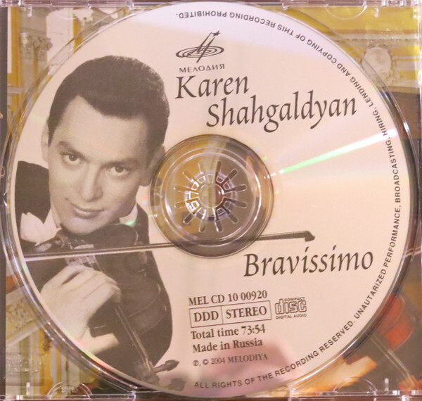 Karen Shahgaldyan. Bravissimo