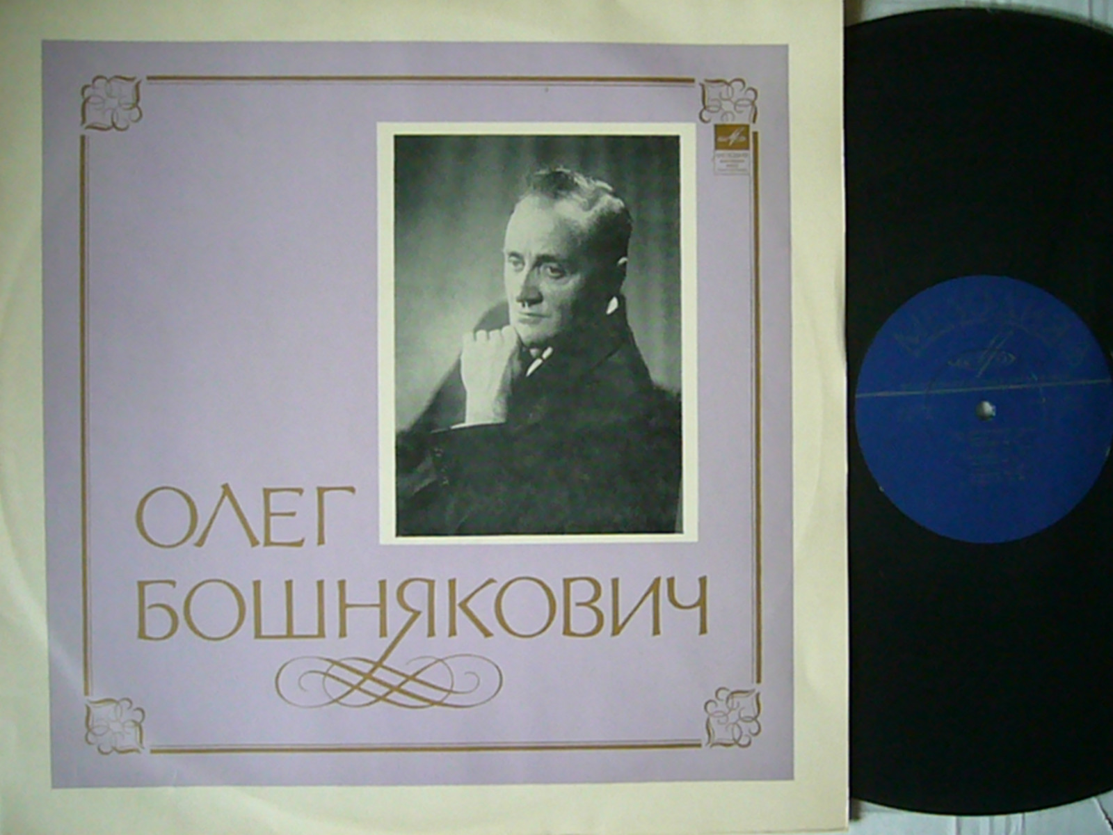 Ф. ШОПЕН - Олег Бошнякович (фортепиано)
