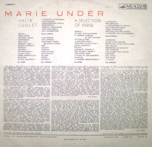 Марие УНДЕР (1883). Стихотворения (на эстонском языке) / Marie Under ‎– Valik Luulet