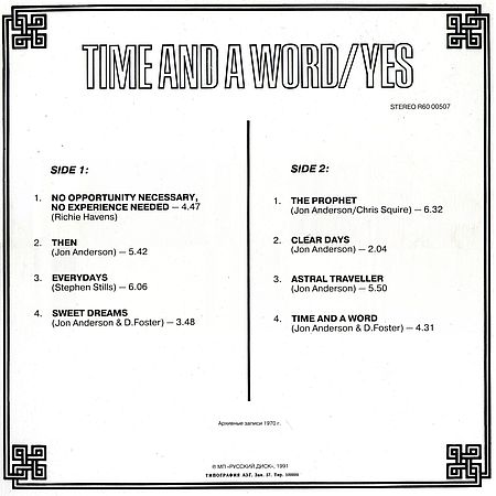 YES "Time And A Word"
