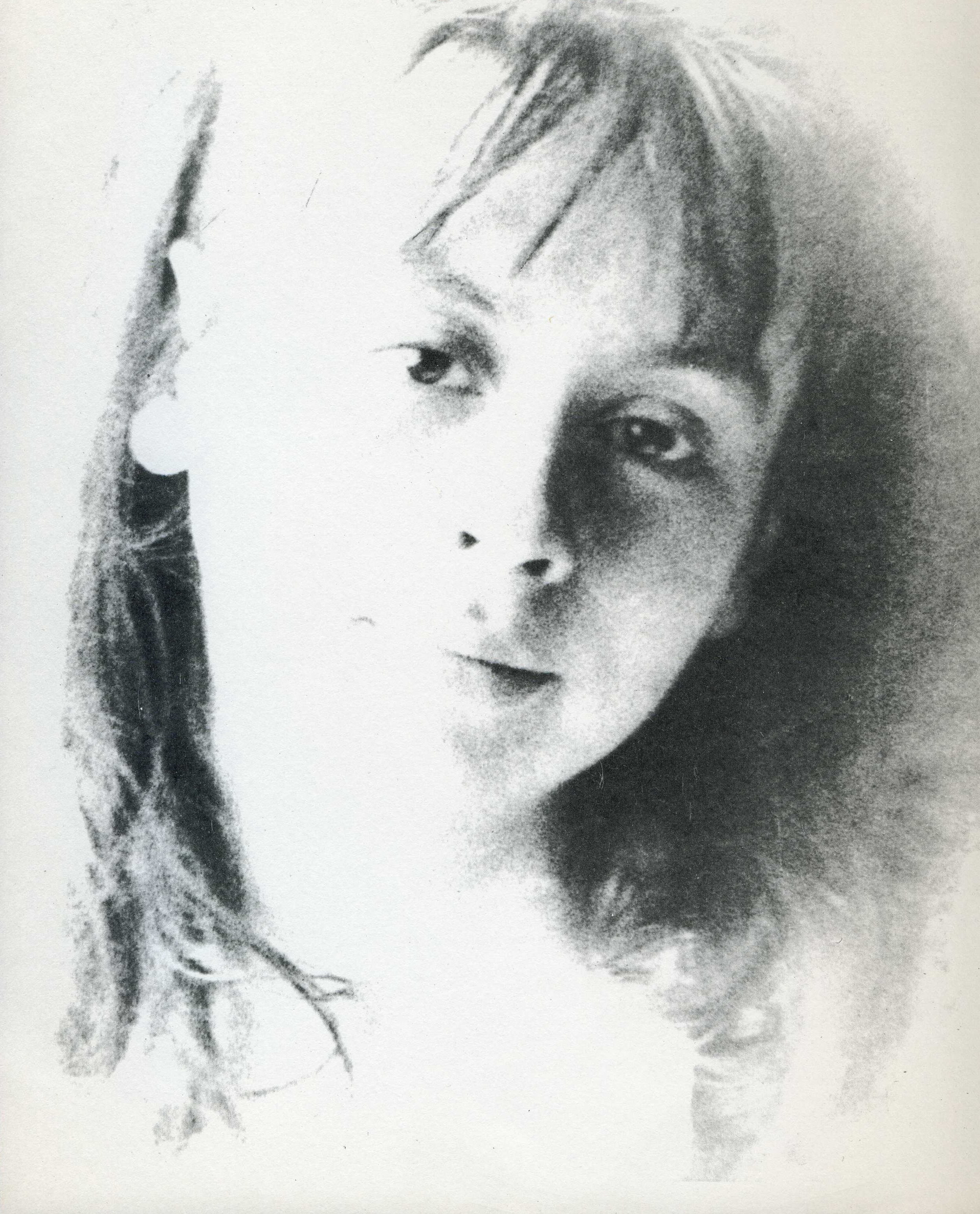 ДДТ - Актриса весна