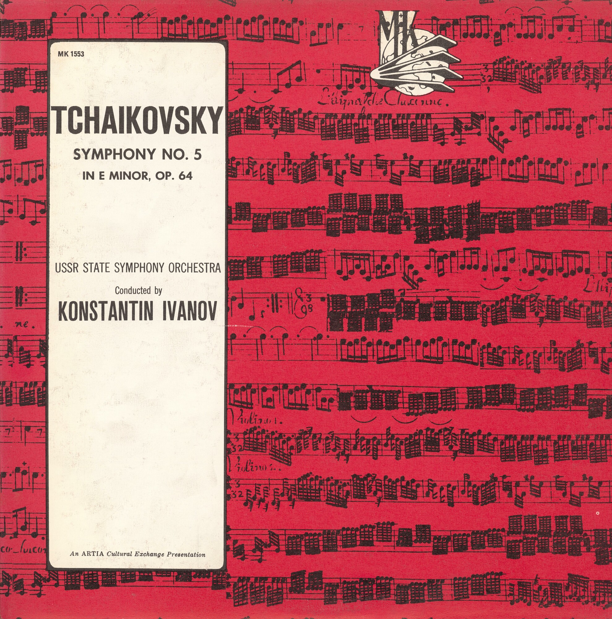 П. Чайковский: Симфония № 5 ми минор, соч. 64 (К. Иванов)