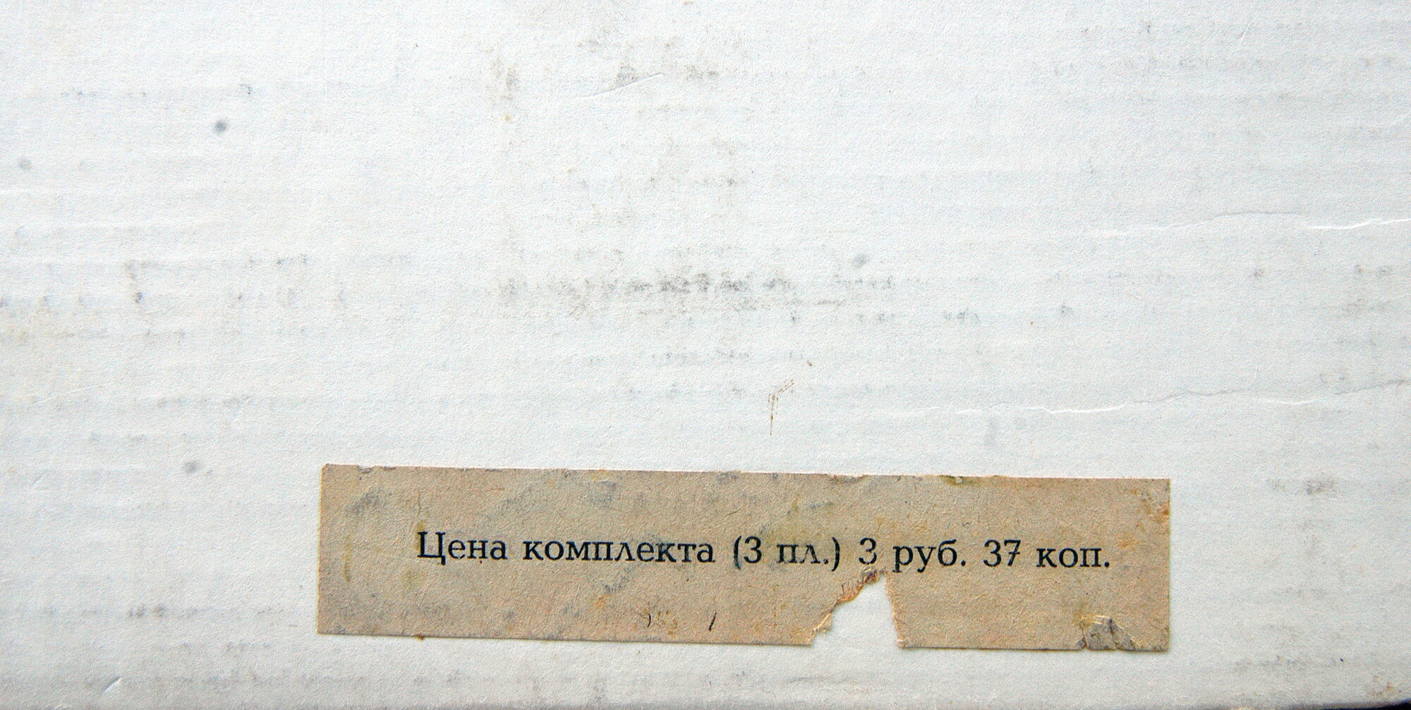 Искусство Леонида Когана