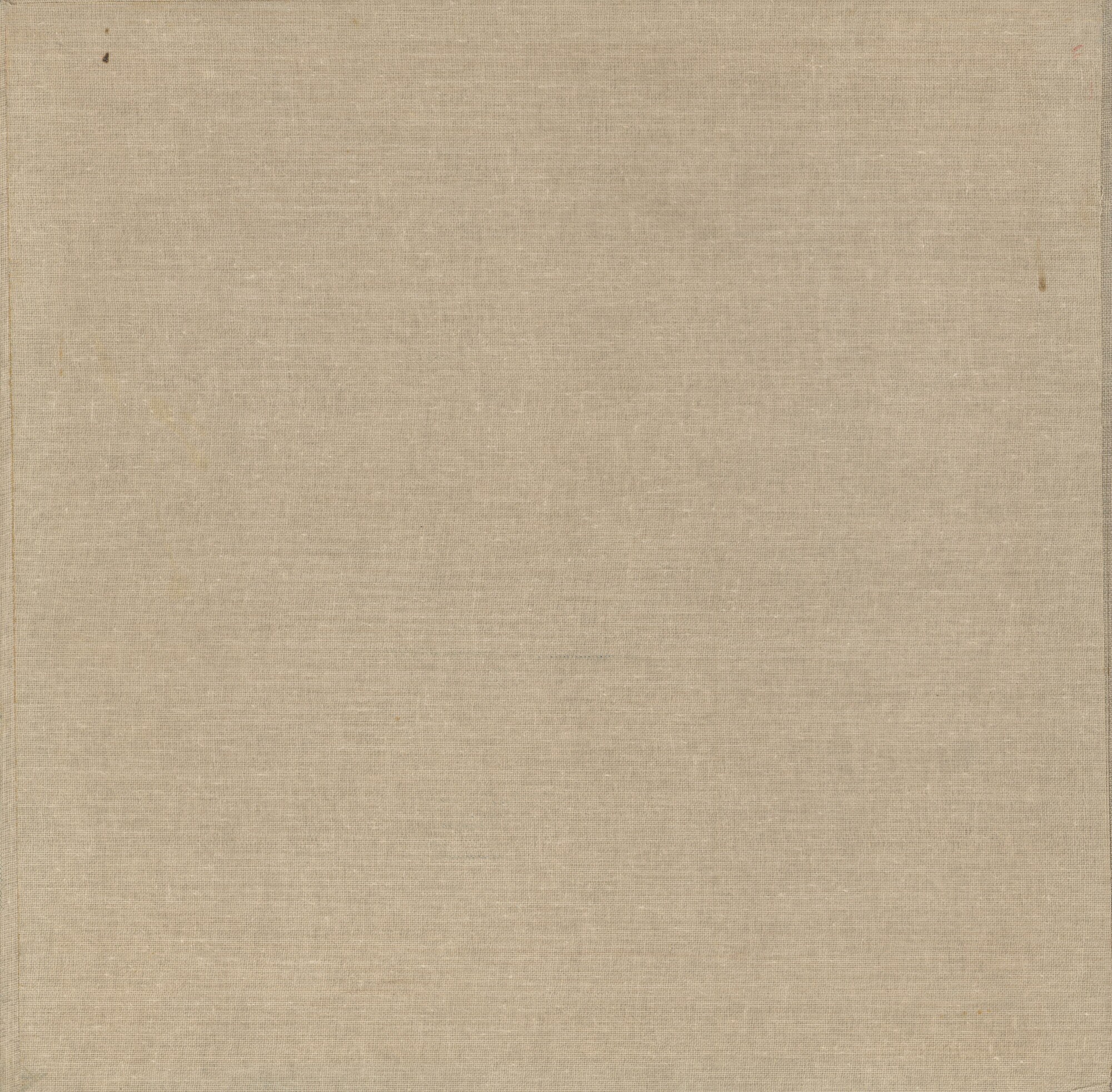 П. ЧАЙКОВСКИЙ: Опера "Опричник" (Г. Проваторов)