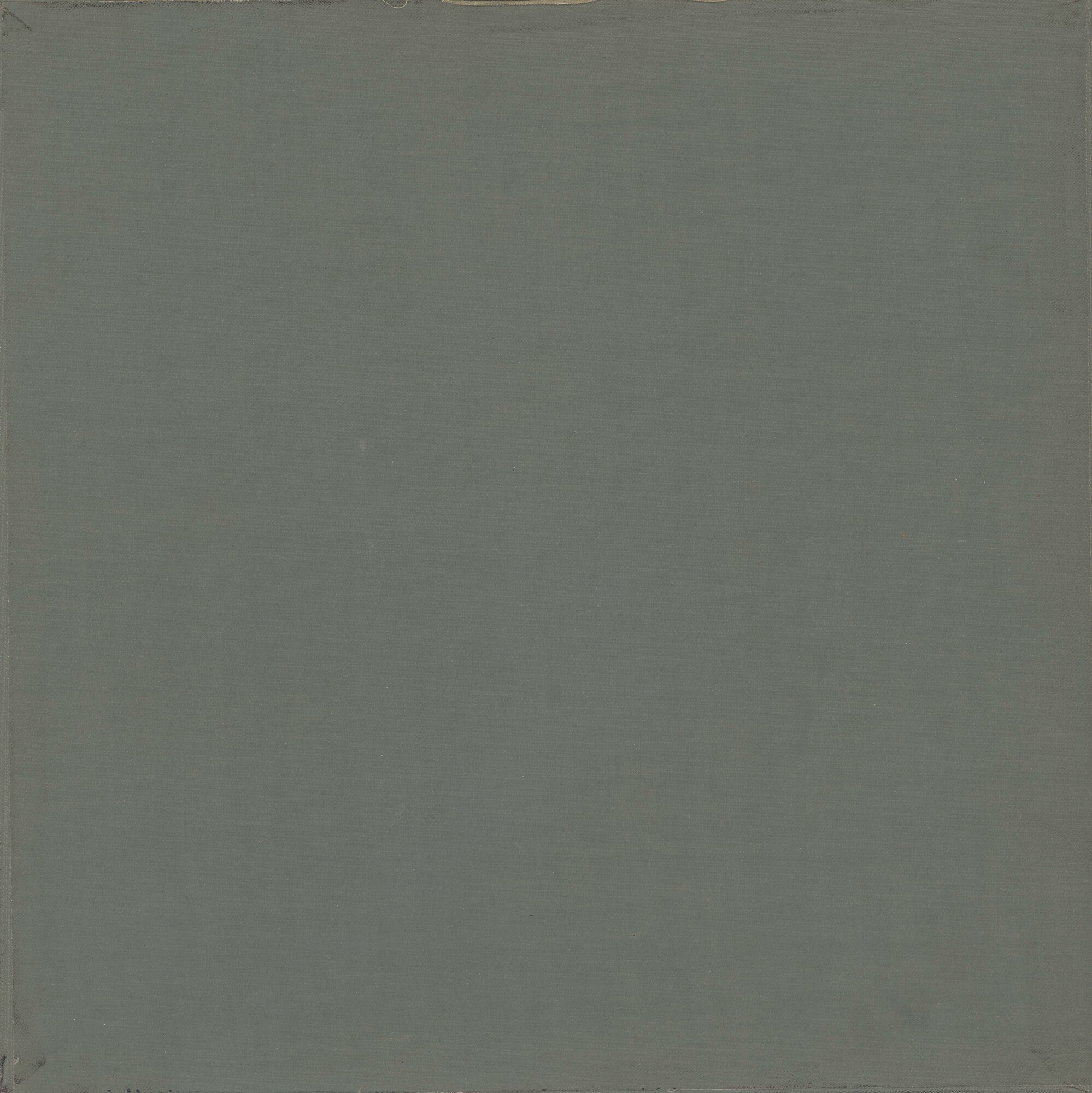 Дж. Верди: Опера "Аида"