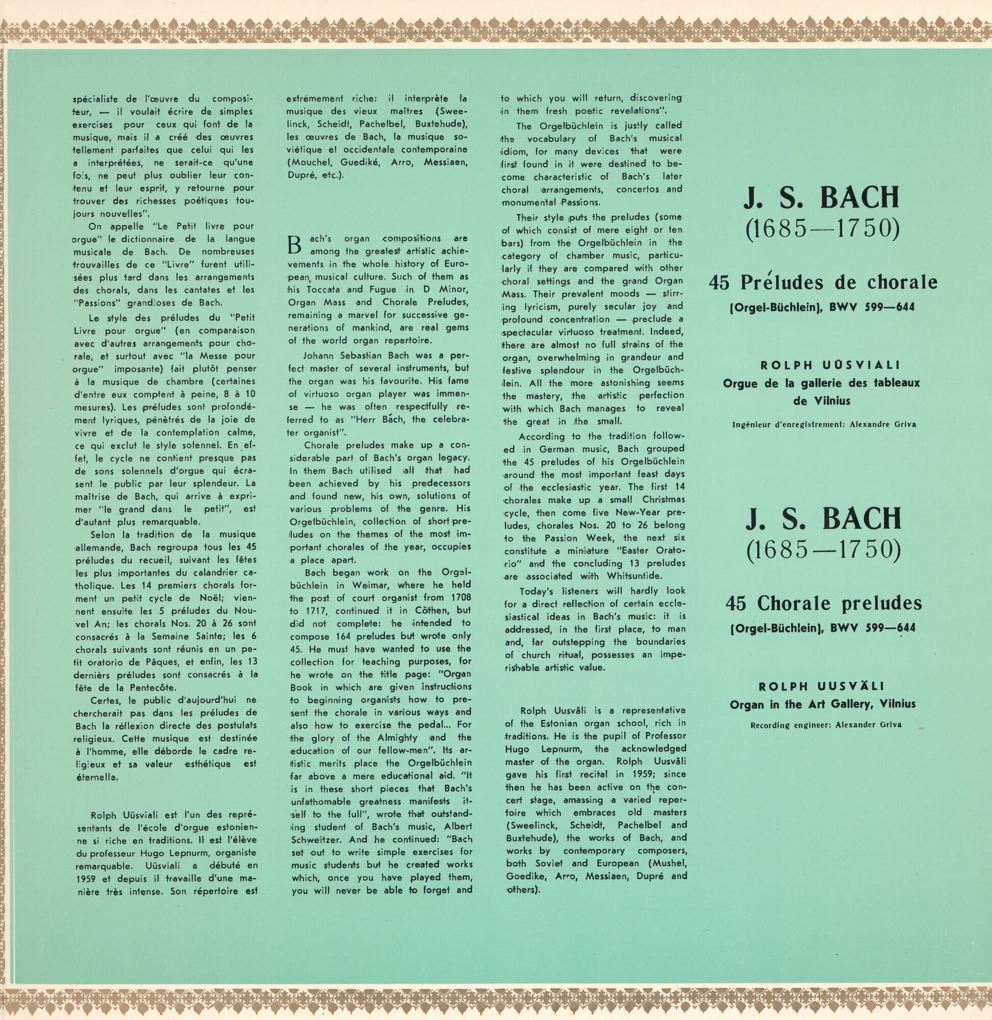 И. С. БАХ (1685-1750). 45 хоральных прелюдий (Рольф Уусвяли, орган)