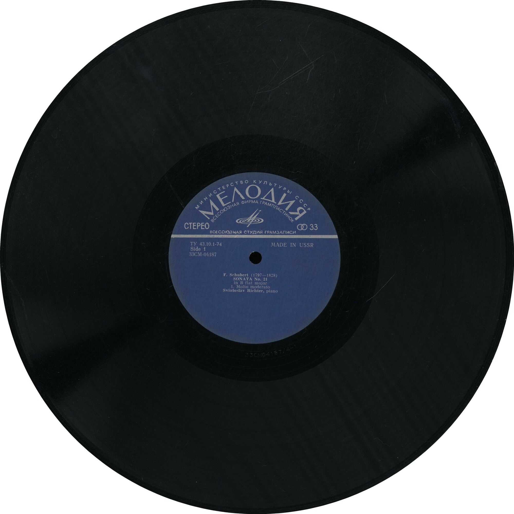 Играет Святослав Рихтер, ф-но (2 пл.) . Шуберт - Экспромт. Соната №19. Соната №21