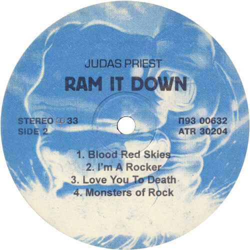 JUDAS PRIEST. Ram it Down