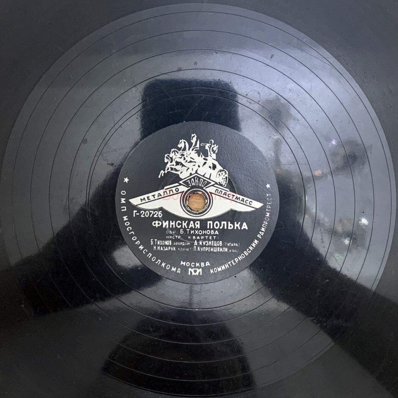 Инстр. квартет Б. Тихонова — Финская полька / Белорусская полька