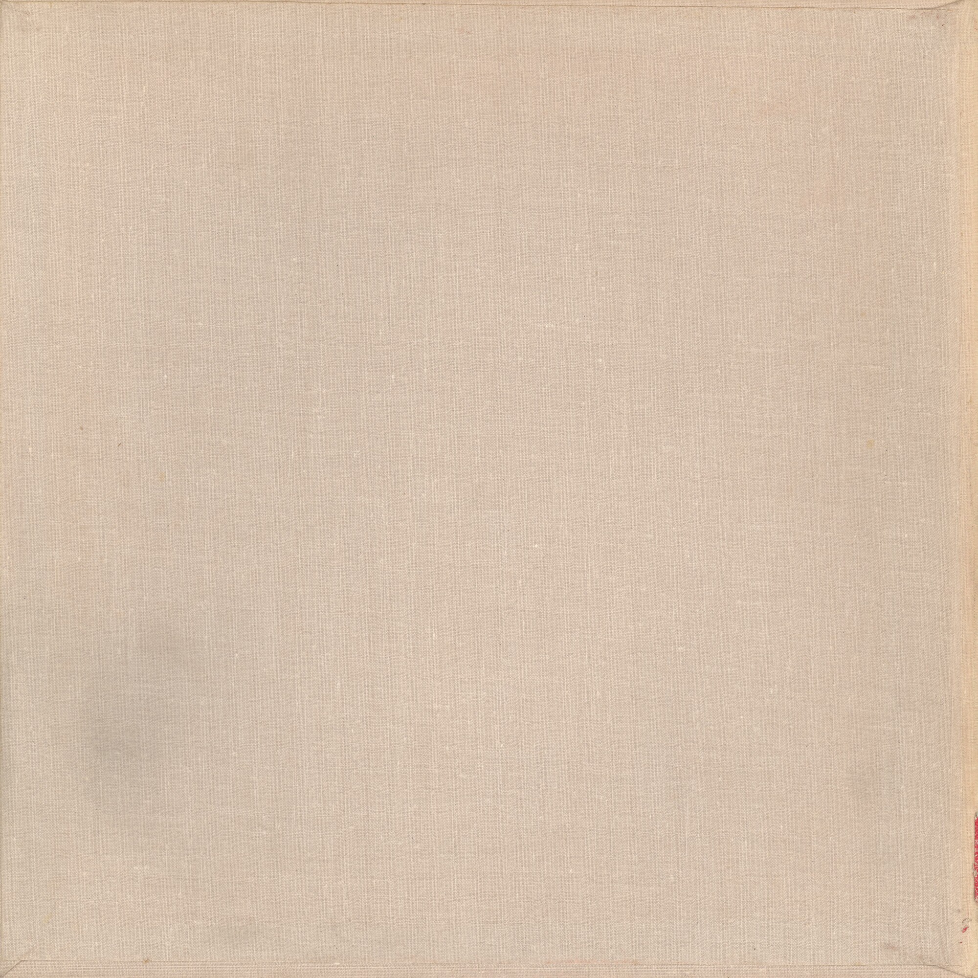 Я. САБЗАНОВ (1929). «Возвращение», опера в трех действиях (на таджикском яз.).