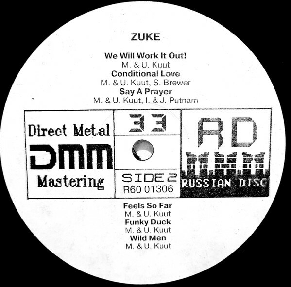 Marju Kuut & Uku Kuut ‎– Zuke