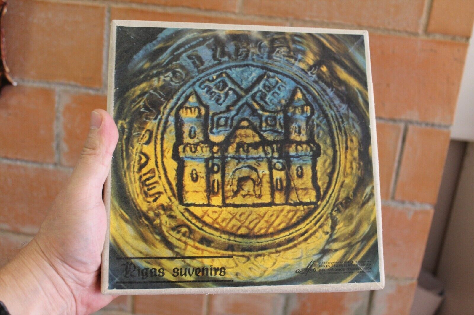Рижский сувенир (3 пластинки)
