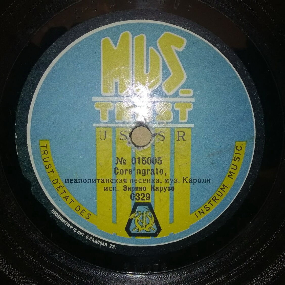 Энрико Карузо - Core'ngrato, неаполитанская песенка, муз. Кароли // L'Elisir d'amore Un furtiva lagrima, муз. Доницетти