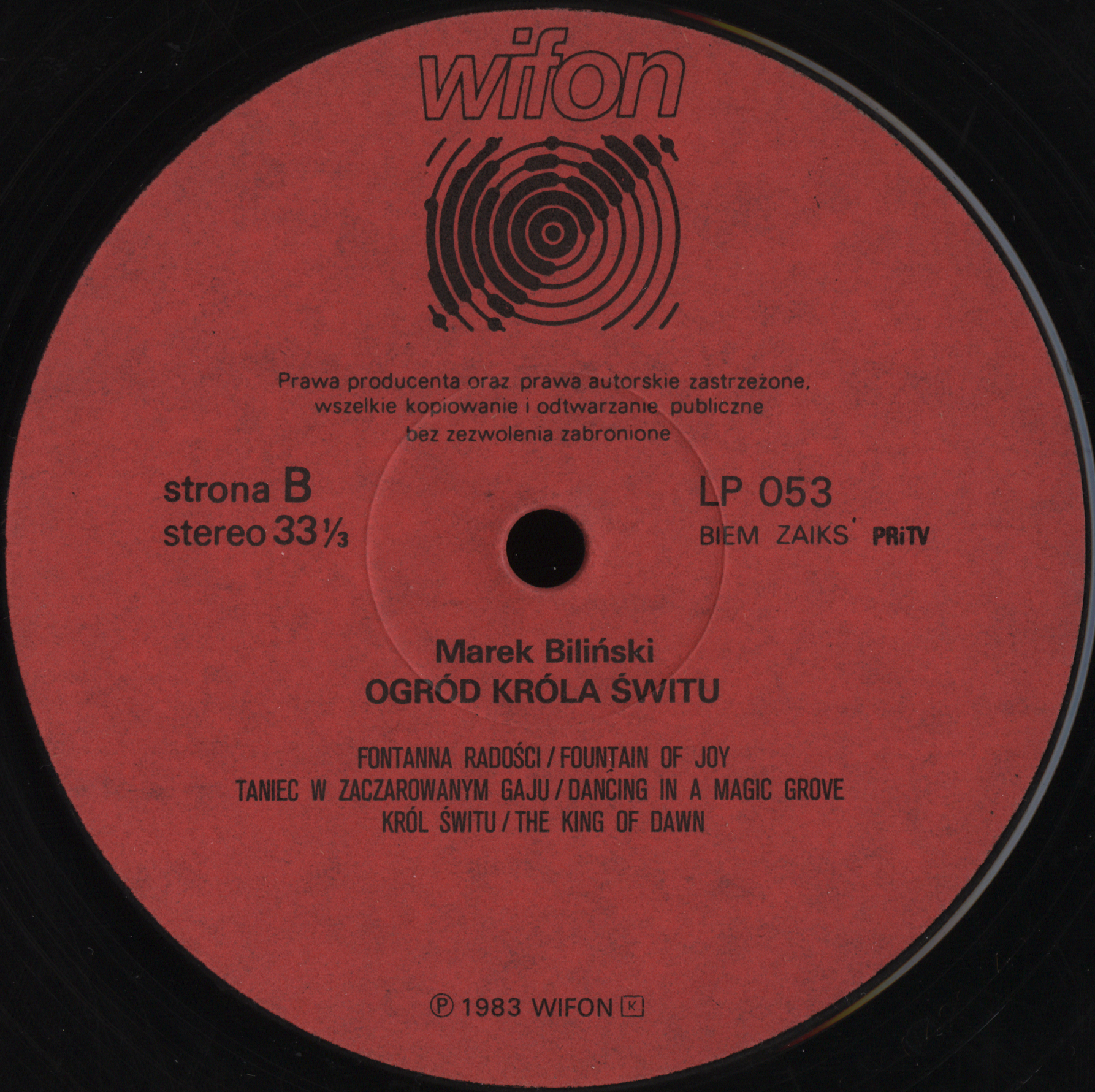Marek Biliński ‎– Ogród Króla Świtu [по заказу польской фирмы WIFON, LP 053]