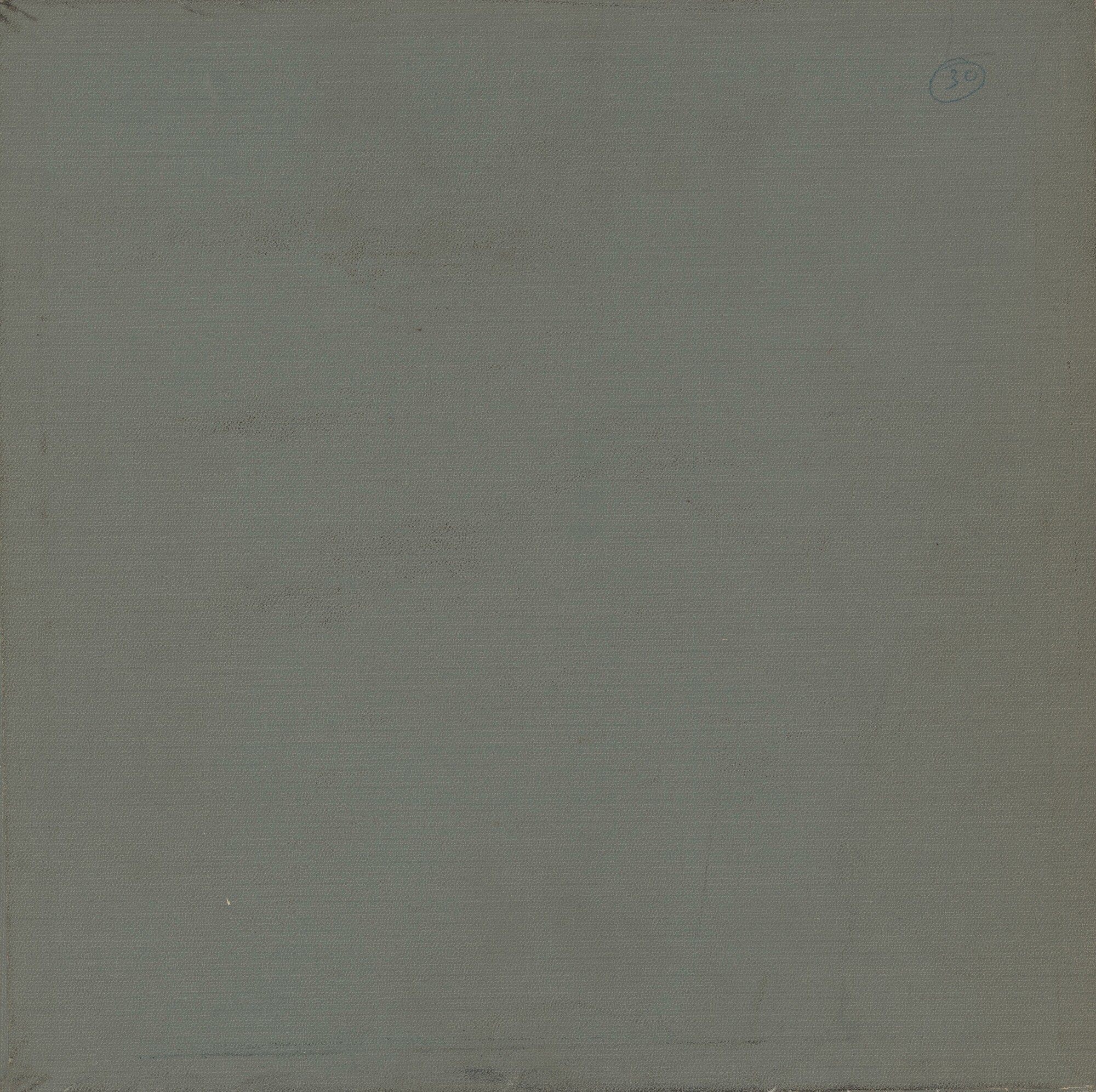 Ж. БИЗЕ (1838–1875) «Кармен», опера в 4 д.