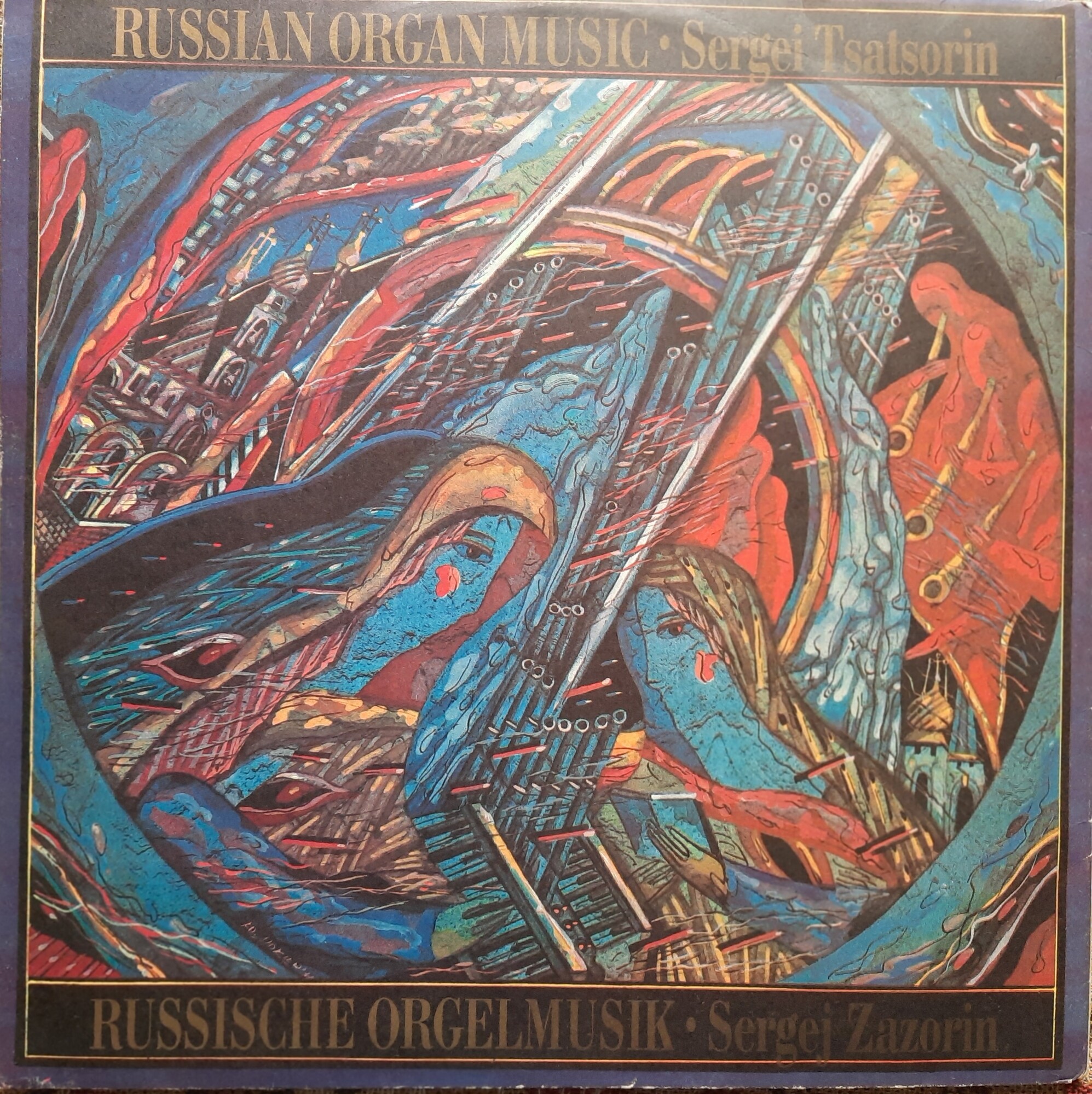 Sergei Tsatsorin "German Organ Music"