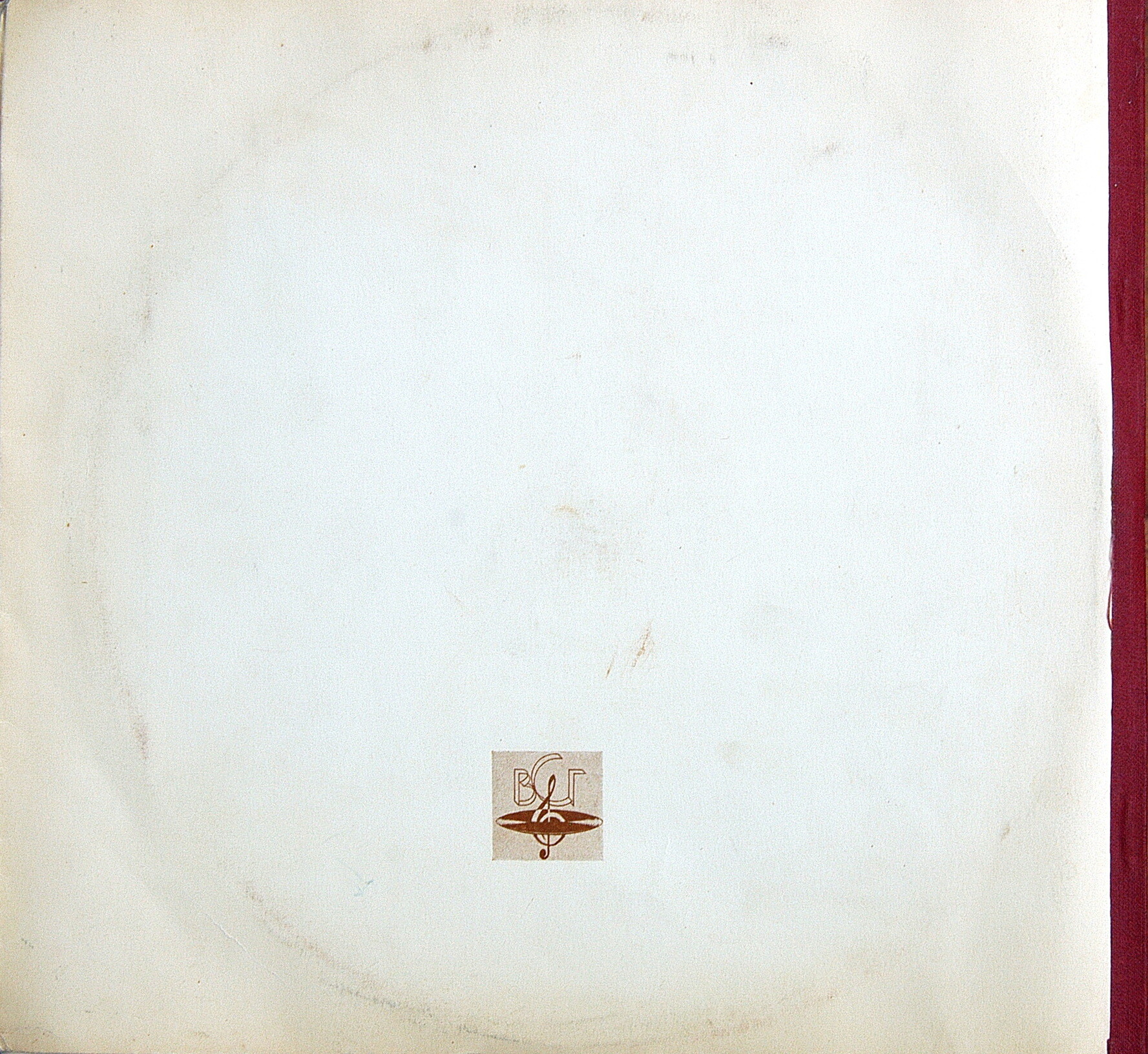 Ф. ШОПЕН Двадцать четыре этюда (В. Ашкенази, ф-но)