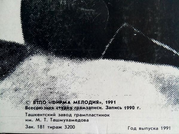 Очевидные вещи