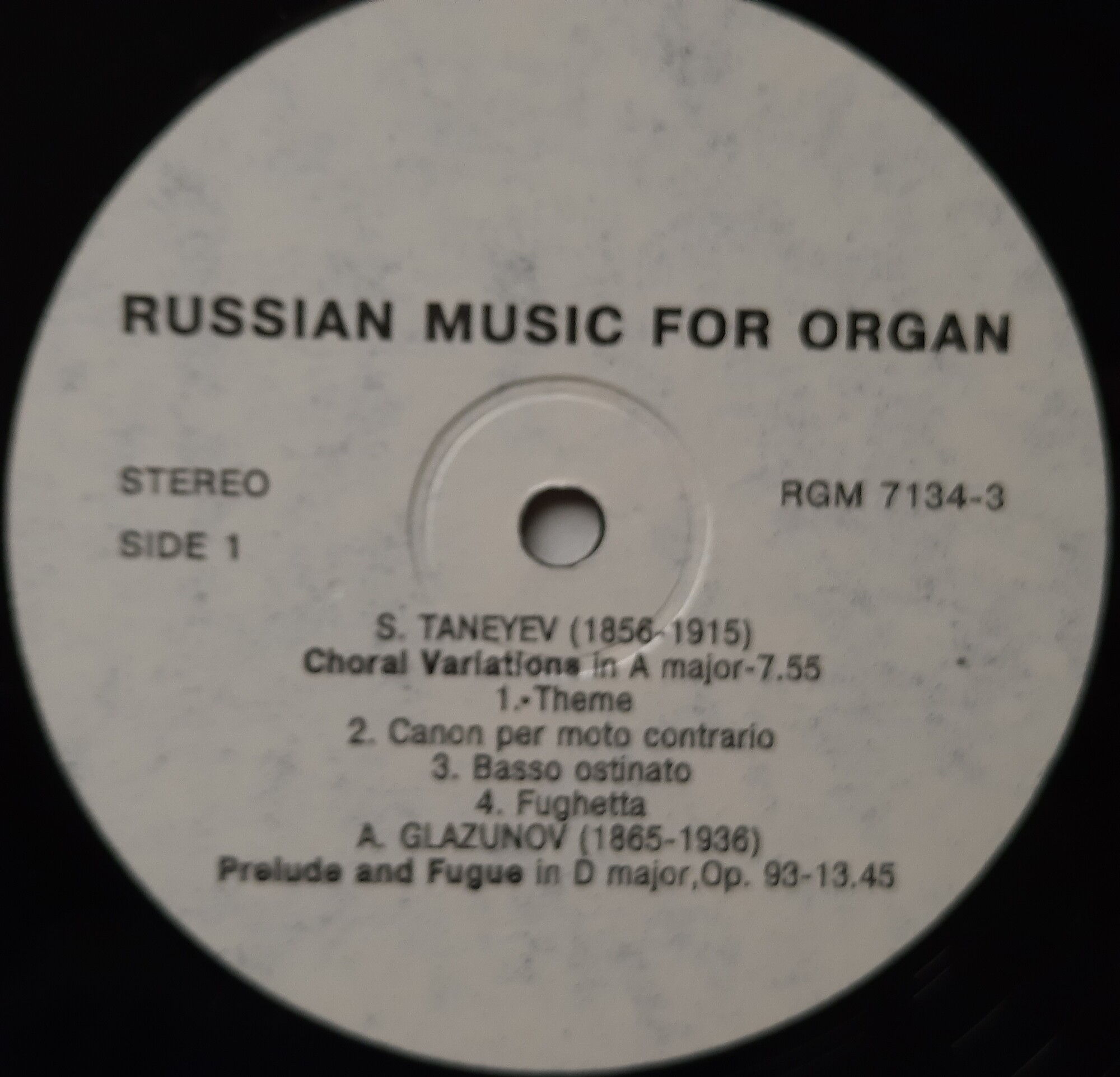 Sergei Tsatsorin "German Organ Music"