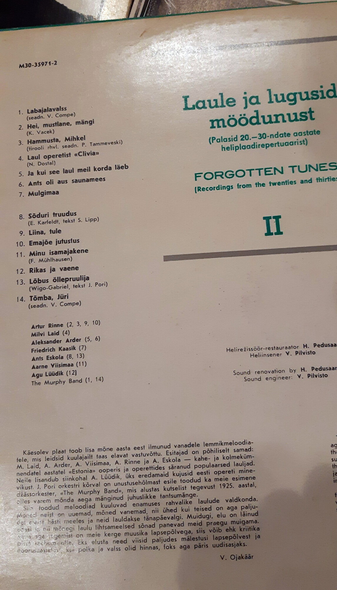 ПОПУЛЯРНЫЕ ПЕСНИ 20-х - 30-х гг. (Ununenud meloodiaid. II) - на эстонском языке (Вторая пластинка)