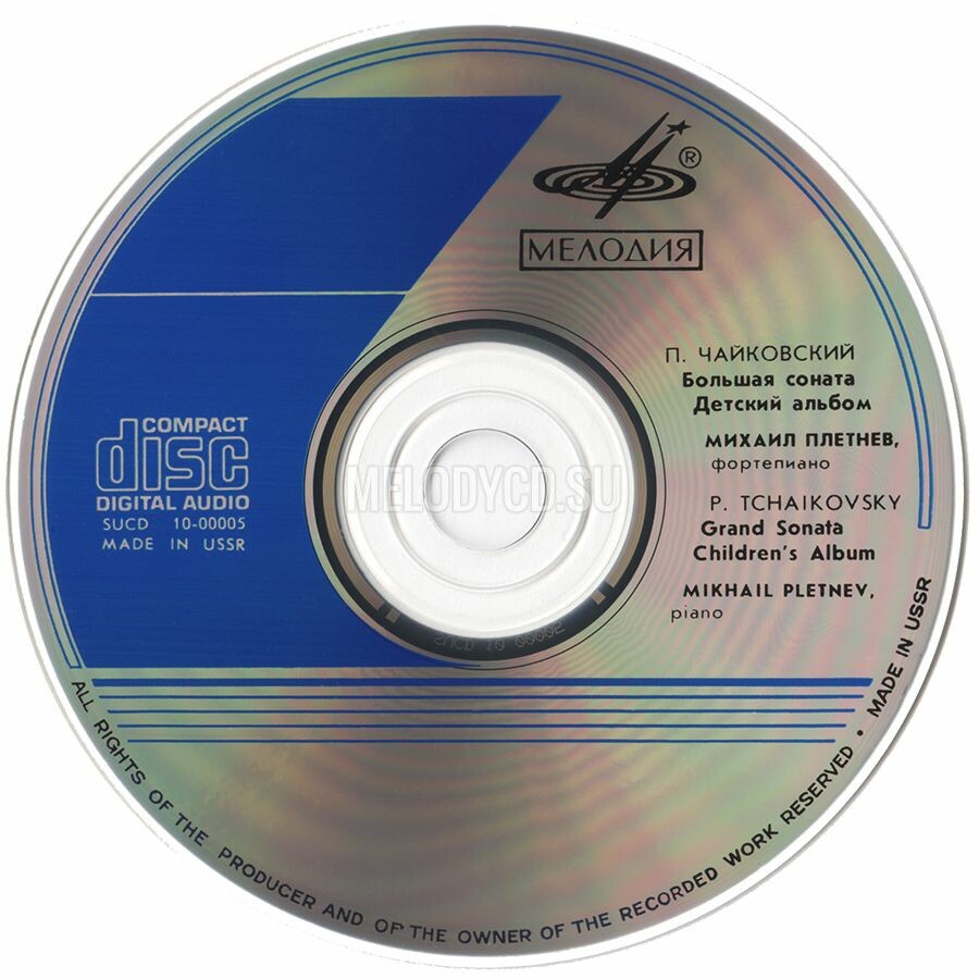 П. Чайковский. Играет М. Плетнев (ф-но)