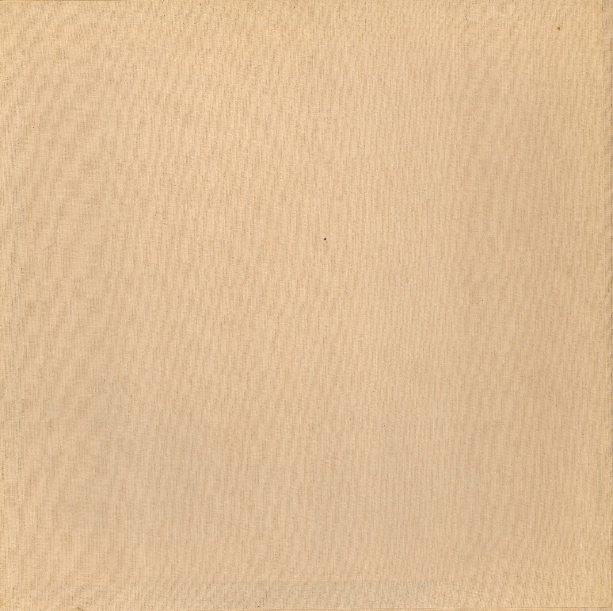 У. Гаджибеков. «Аршин мал алан», музыкальная комедия (на русском языке)