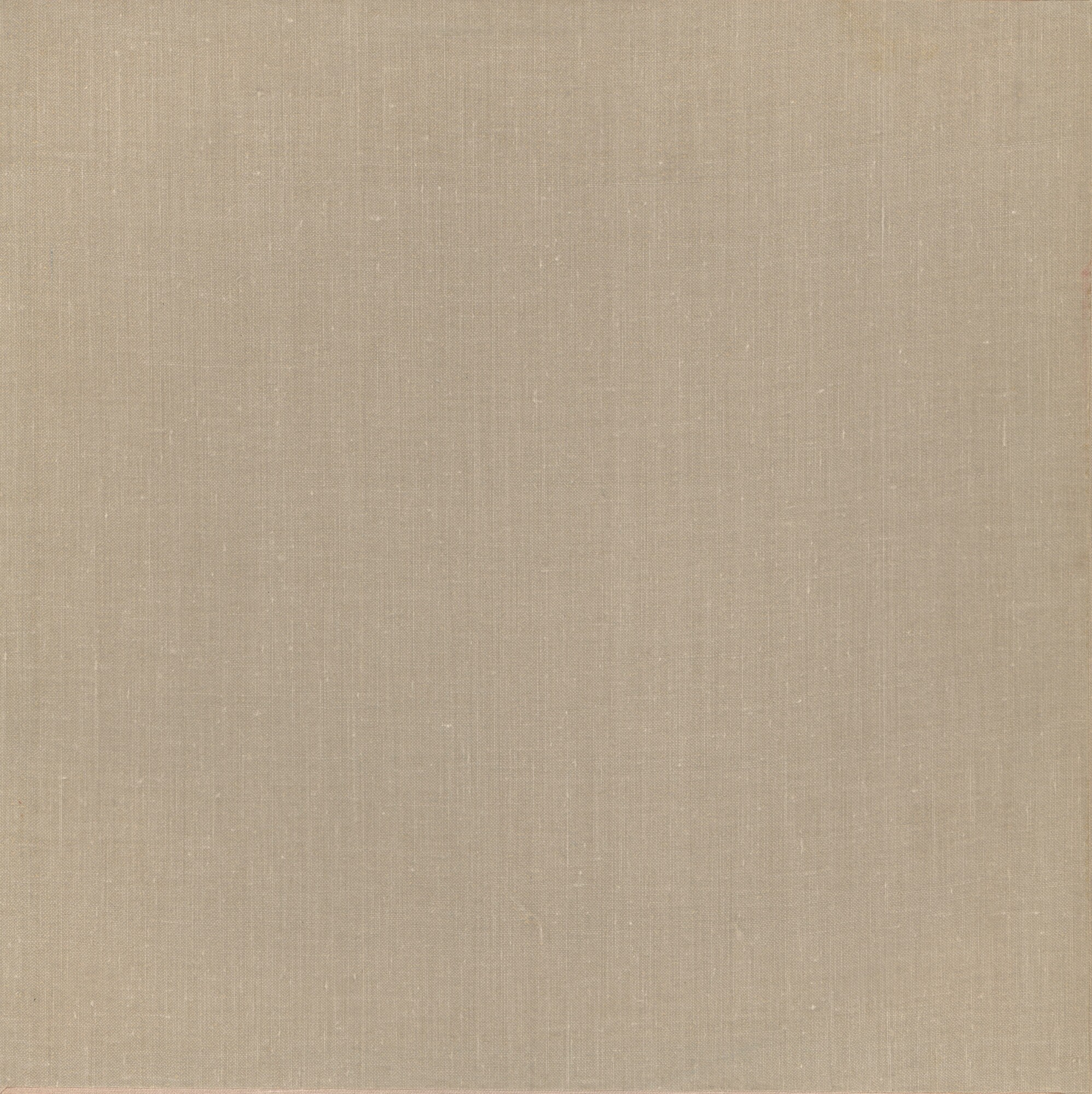 Искусство Елизаветы ШУМСКОЙ, сопрано