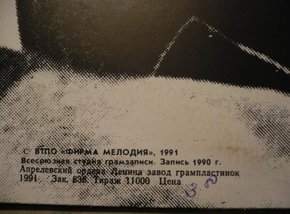 Очевидные вещи