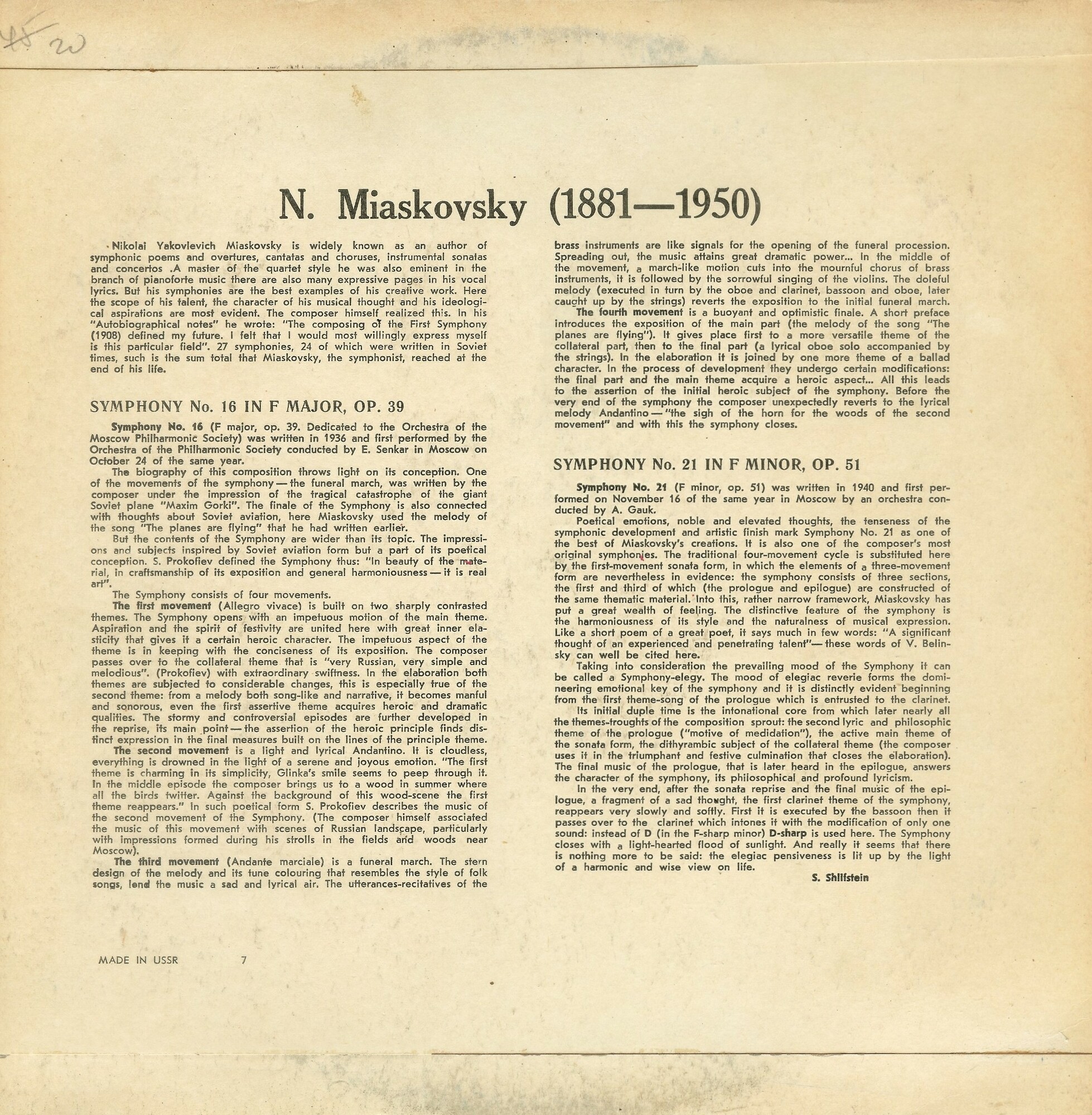 Н. Мясковский (1881–1950). Симфония №16 фа мажор, Симфония № 21 фа диез минор (ГСО СССР, К. Иванов)
