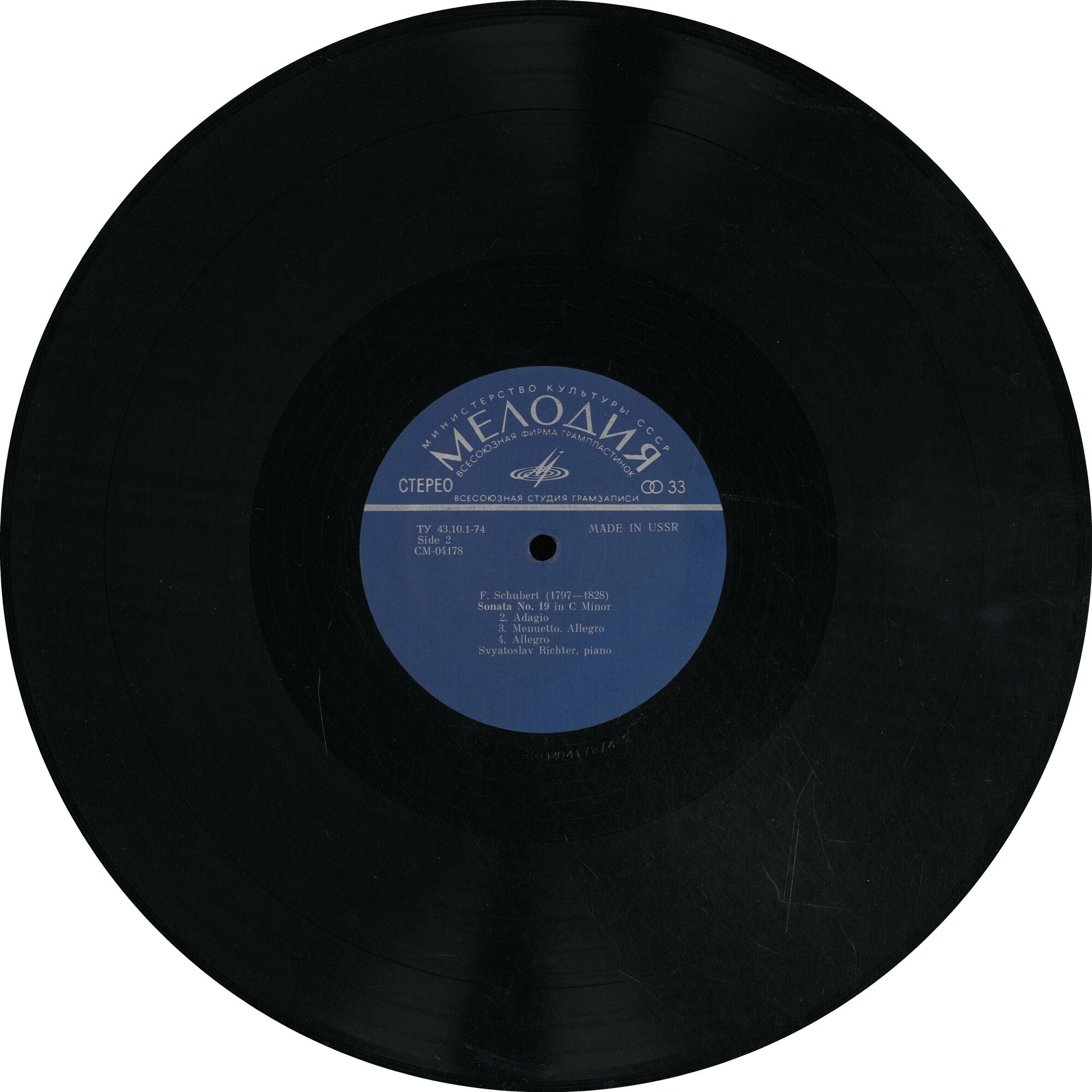 Играет Святослав Рихтер, ф-но (2 пл.) . Шуберт - Экспромт. Соната №19. Соната №21