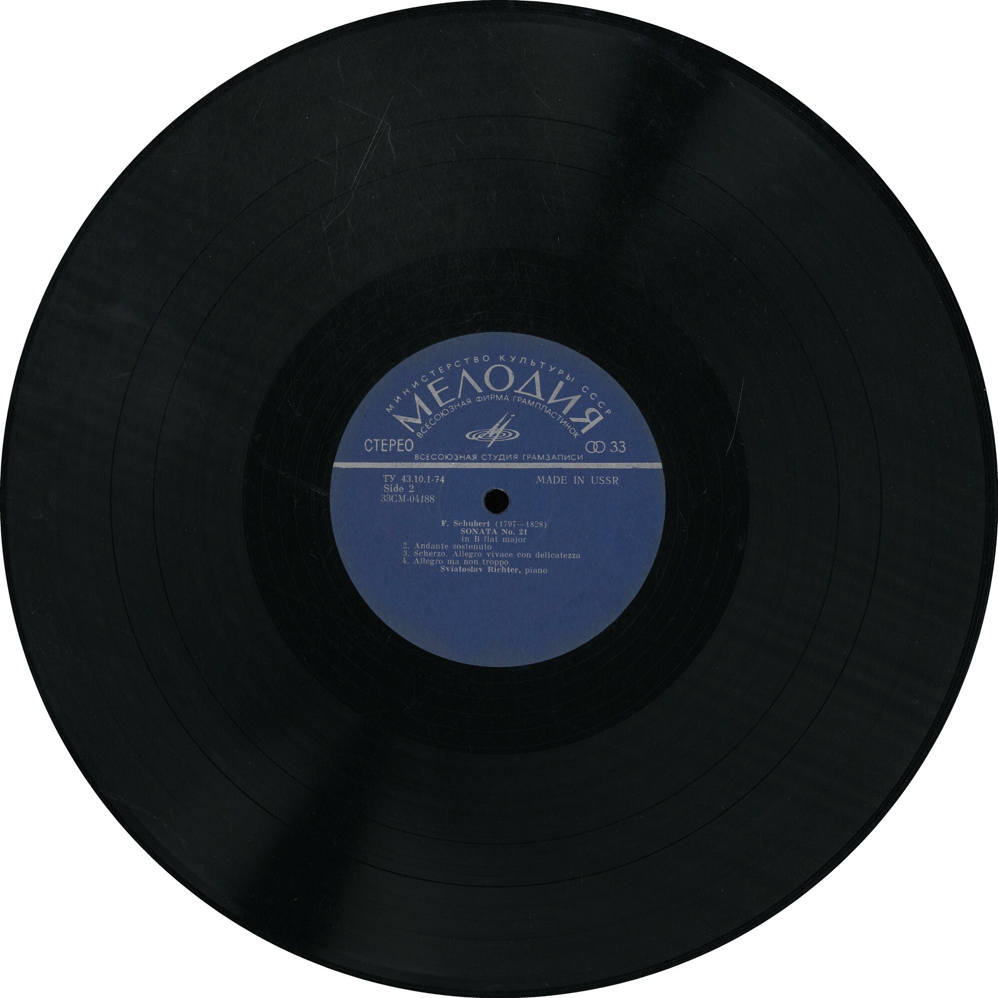 Играет Святослав Рихтер, ф-но (2 пл.) . Шуберт - Экспромт. Соната №19. Соната №21