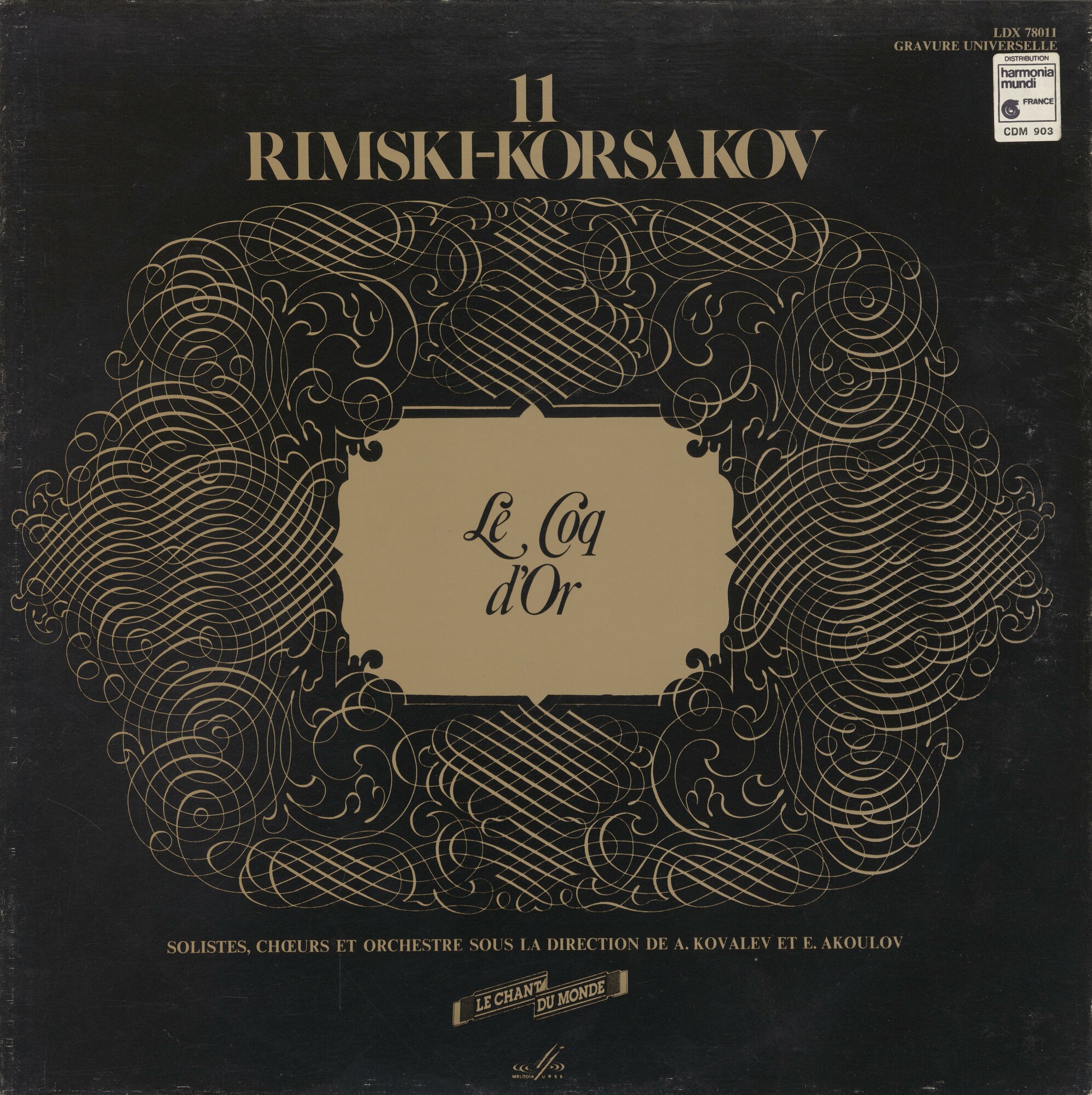 Н. Римский-Корсаков: Опера «Золотой петушок»