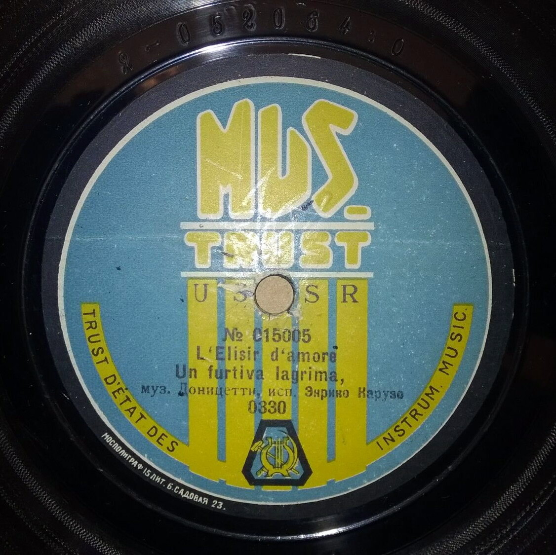 Энрико Карузо - Core'ngrato, неаполитанская песенка, муз. Кароли // L'Elisir d'amore Un furtiva lagrima, муз. Доницетти