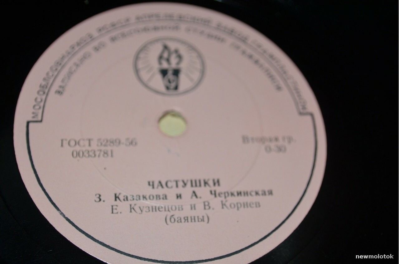 Хор русской песни ВР - В саду роза белорозовая // З. Казакова и А. Черкинская - Частушки