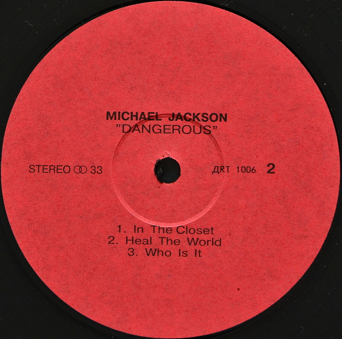 Michael Jackson - Dangerous (1)