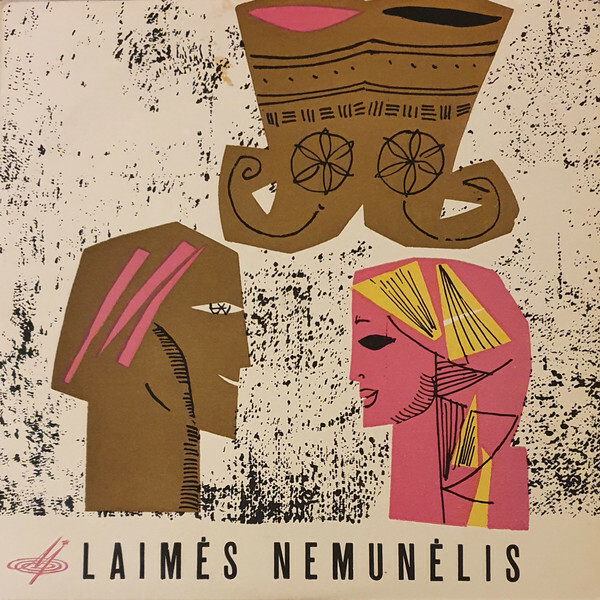 Laimės Nemunėlis / Нямунелис счастья. Театрализованная композиция литовских свадебных обрядов