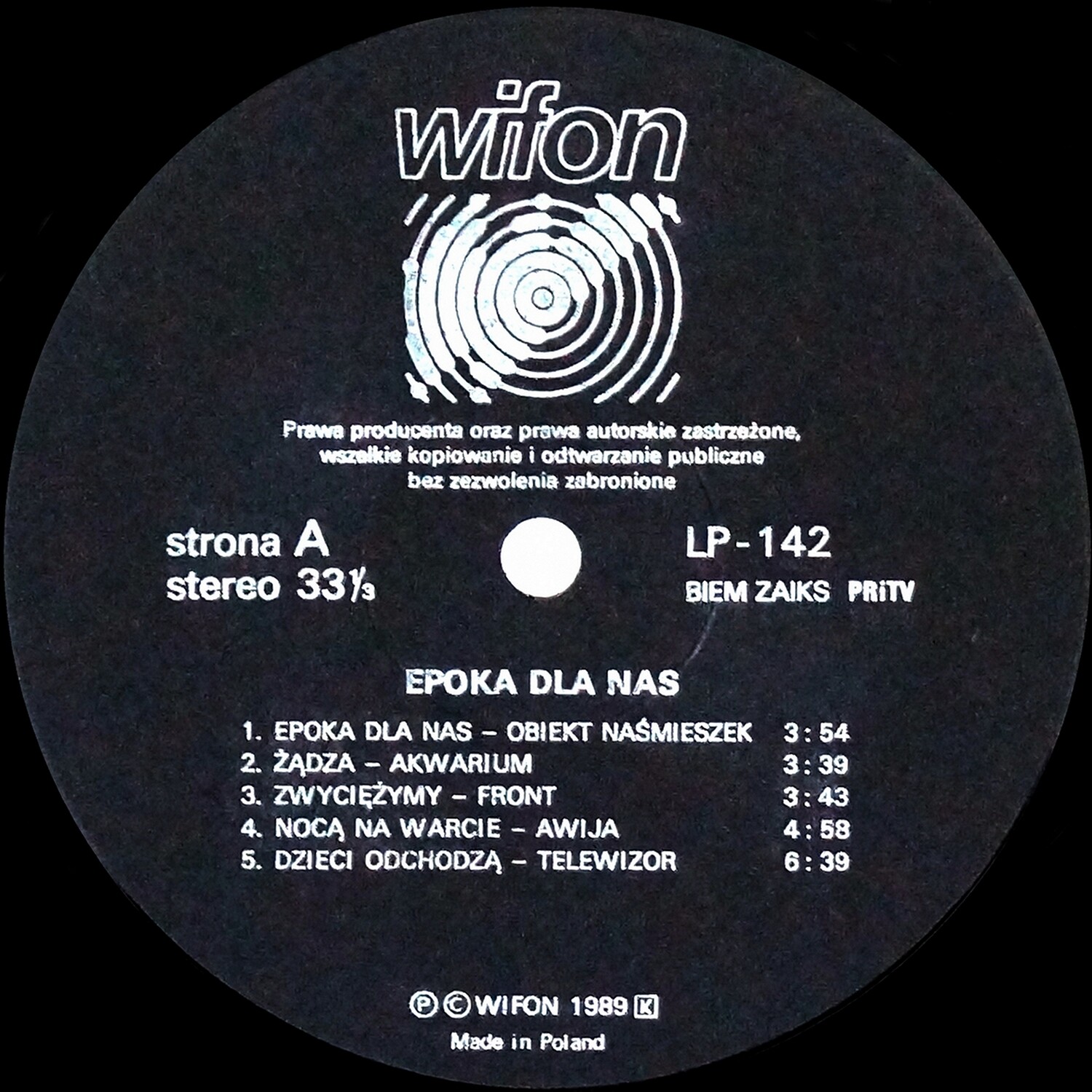 Czerwona Fala - Epoka Dla Nas  [по заказу польской фирмы WIFON, LP 142]