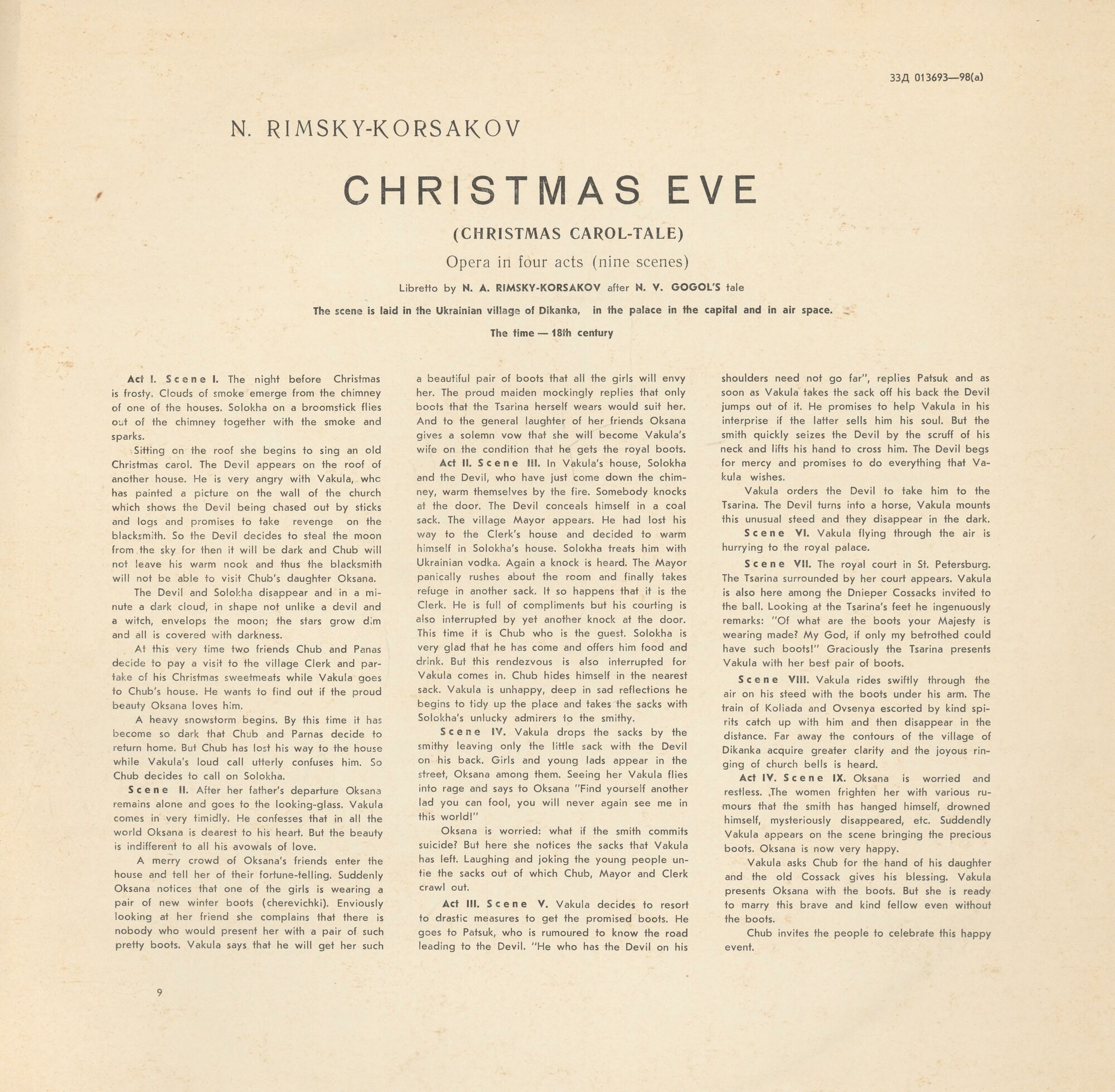 Н. РИМСКИЙ-КОРСАКОВ (1844—1908)  «Ночь перед Рождеством», опера в 4 действиях