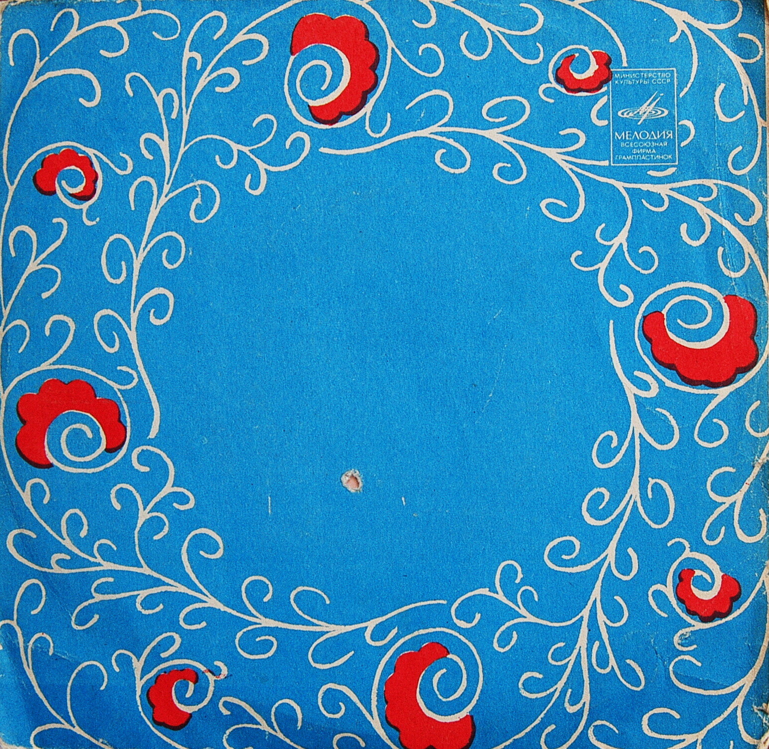 Василий КУРИЛЕНКО в собств. сопр. на бандуре