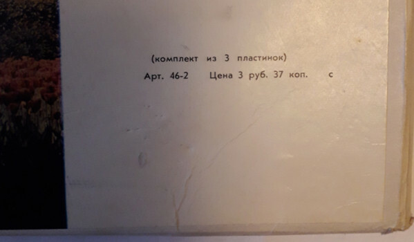 Ж. БИЗЕ (1838–1875) «Кармен», опера в 4-х действиях