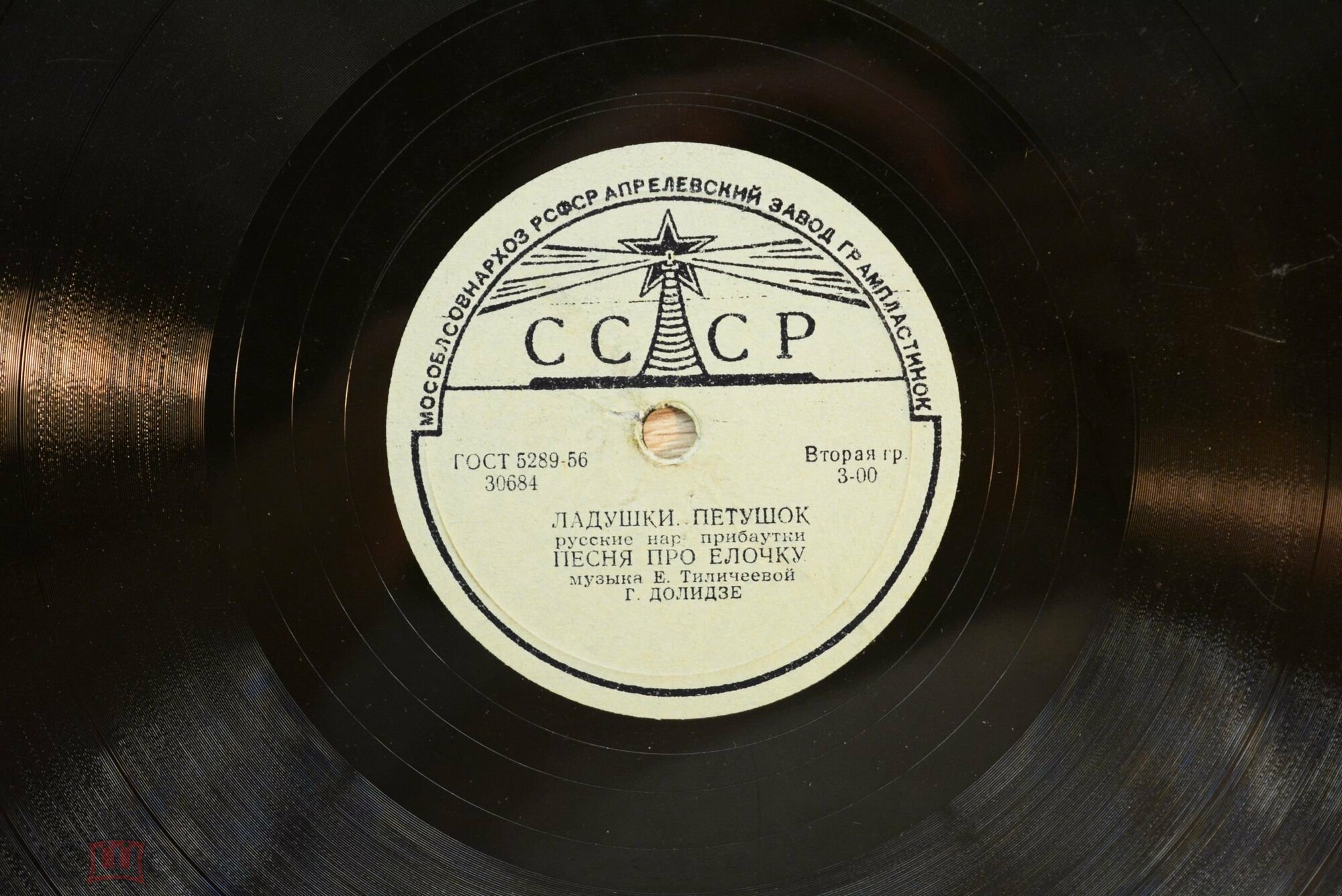 Детские песни и стихи