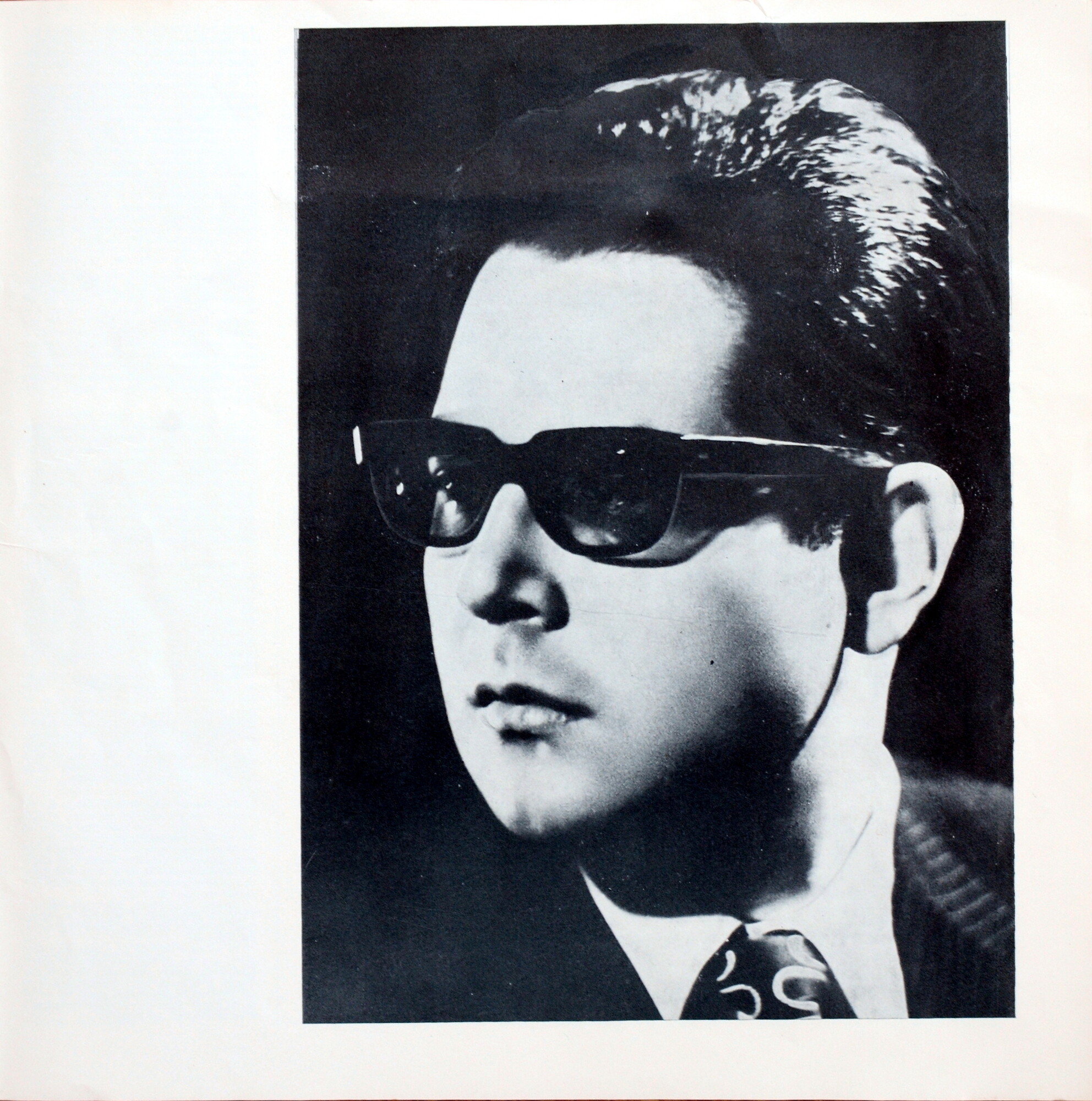 Прокофьев - Собрание сочинений в грамзаписи. НИКОЛАЙ ПЕТРОВ - Девять сонат для ф-но (4 пл)