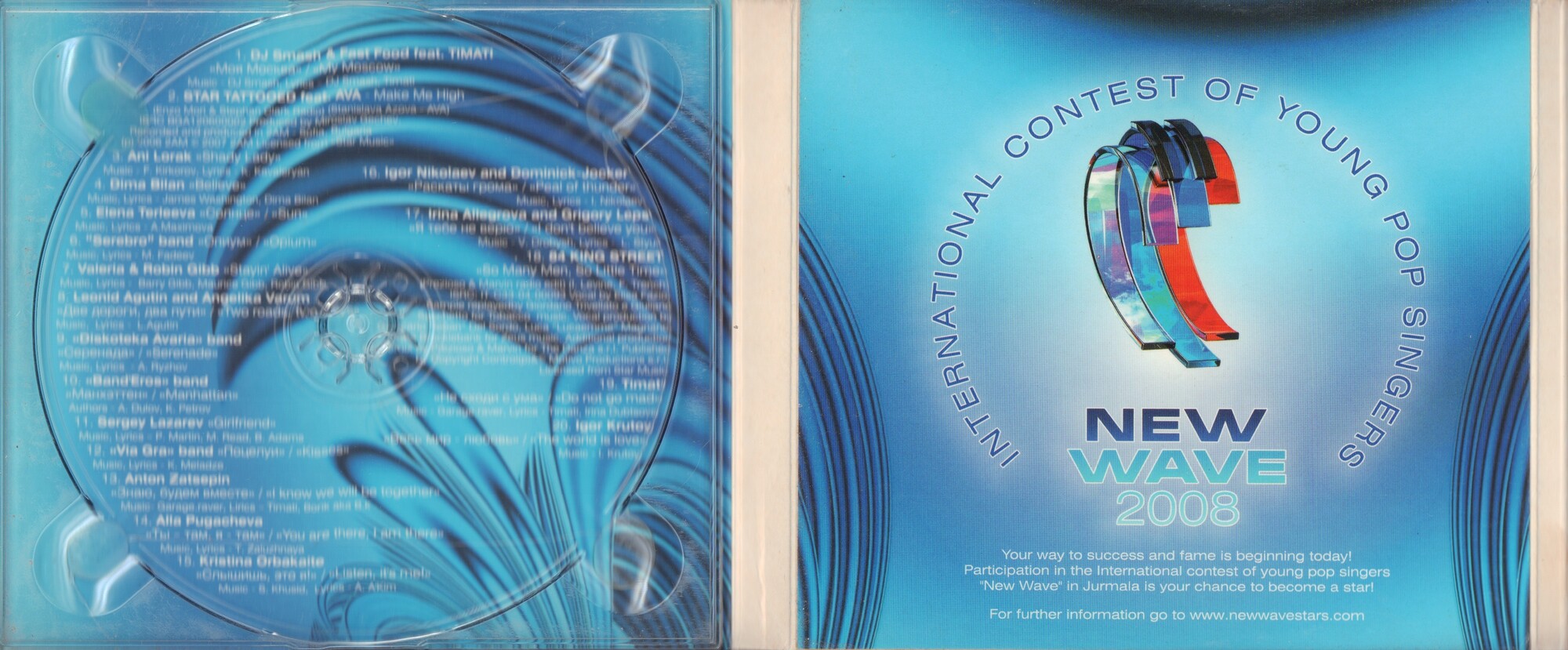 New Wave 2008. Participants of the contest and guest stars