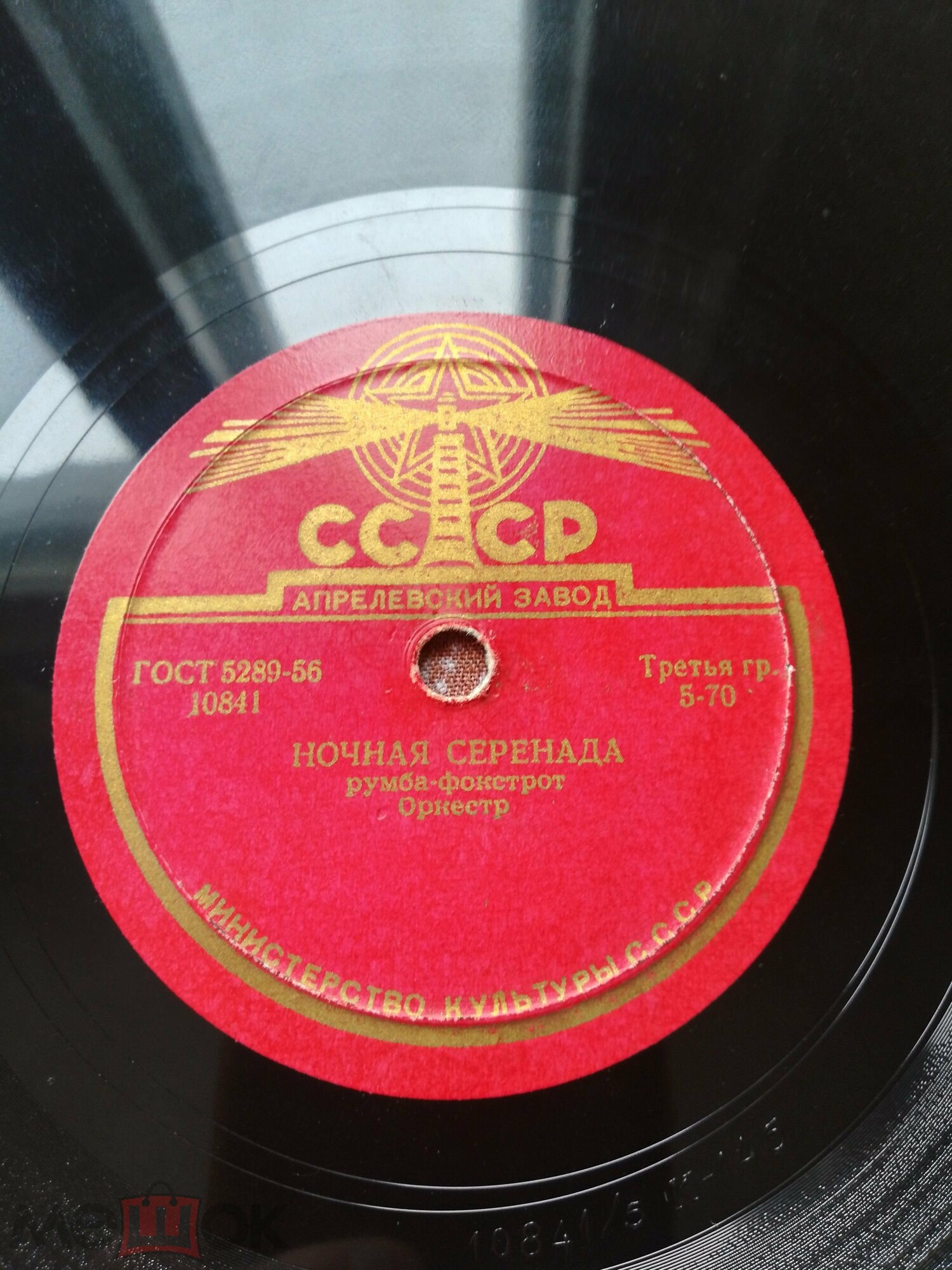 Ночная серенада / Эскамильо
