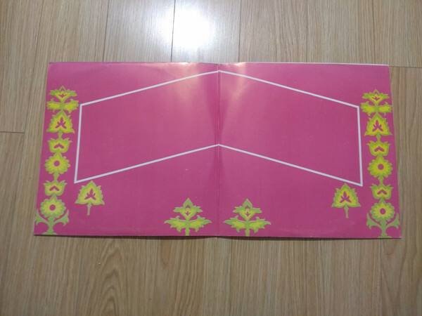 ОРКЕСТР НАР. ИНСТР. им. К. ОРОЗОВА, дирижер Эсенгул Джумабаев. «Кюи и песни».