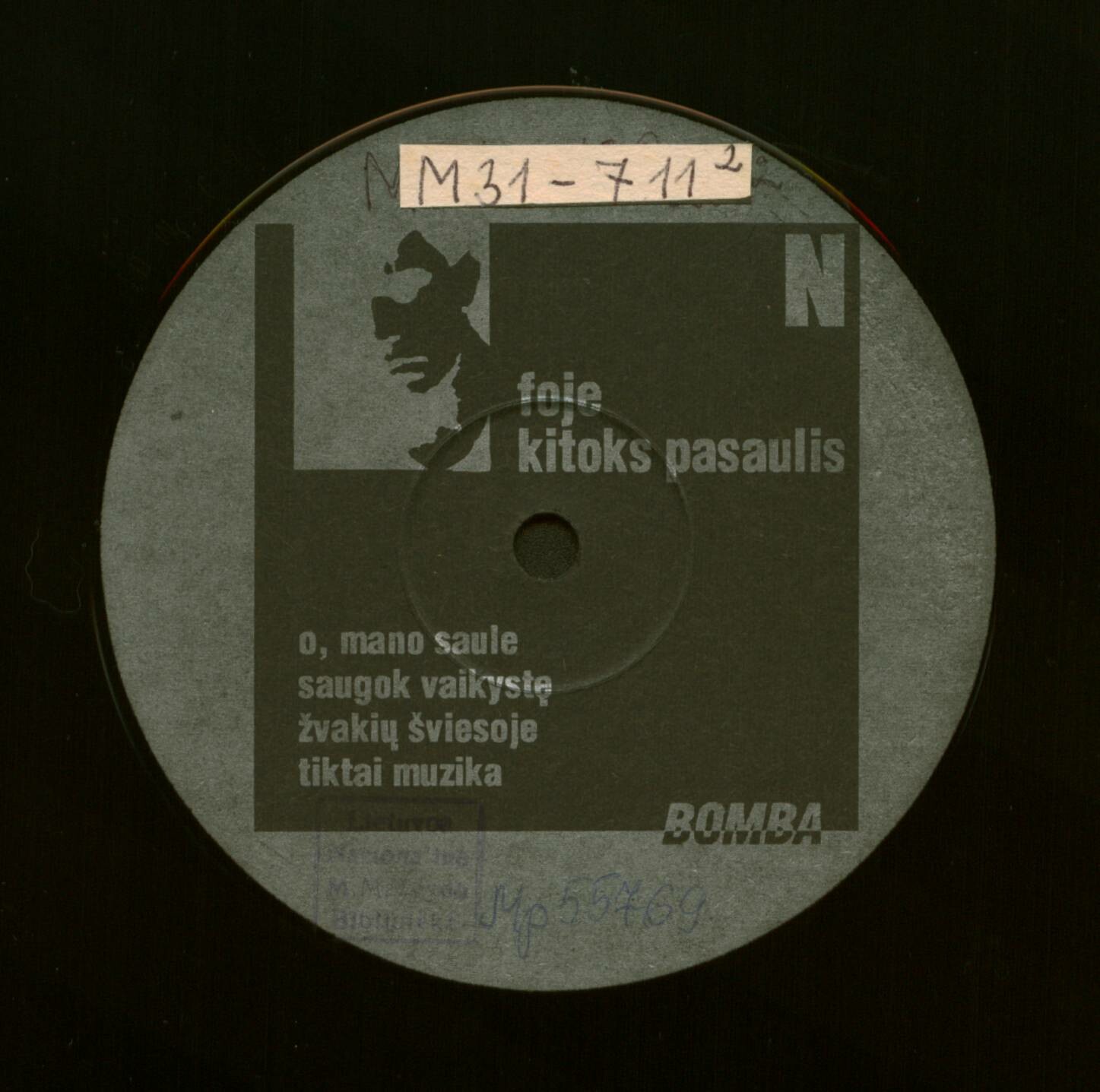 Foje. Kitoks Pasaulis
