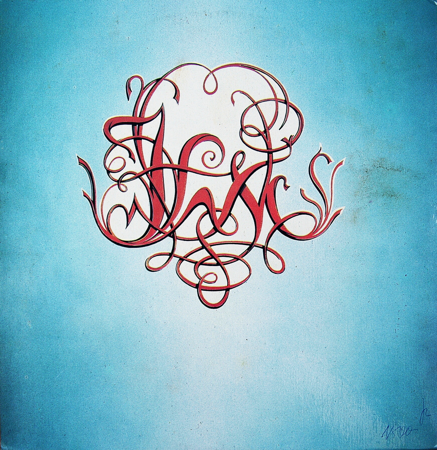 Калинов Мост. Дарза