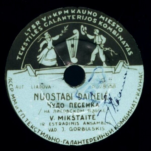 A. Domeika – Gražuolė Nineta / V. Mikštaitė ‎– Nuostabi Dainelė